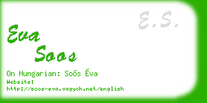 eva soos business card